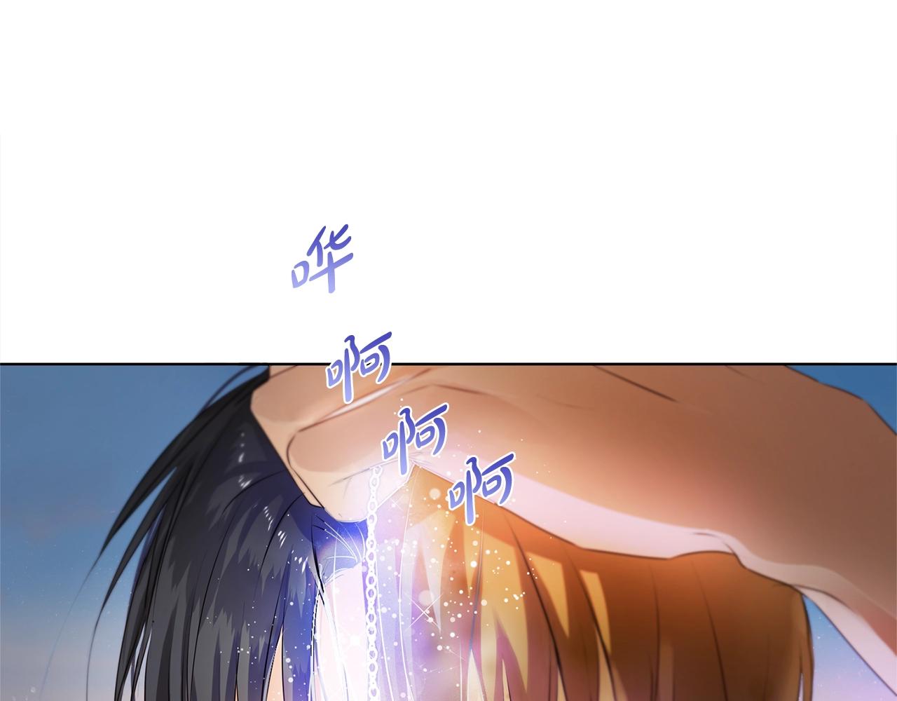 第79话 小皇子掉马了14