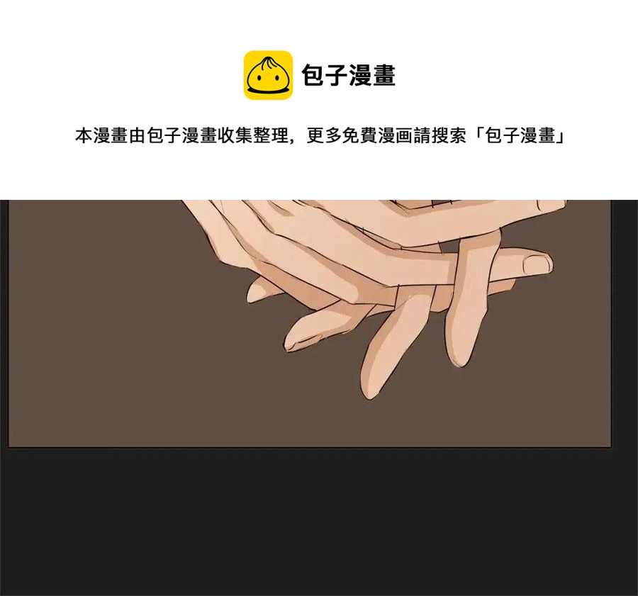 第76话 打脸98