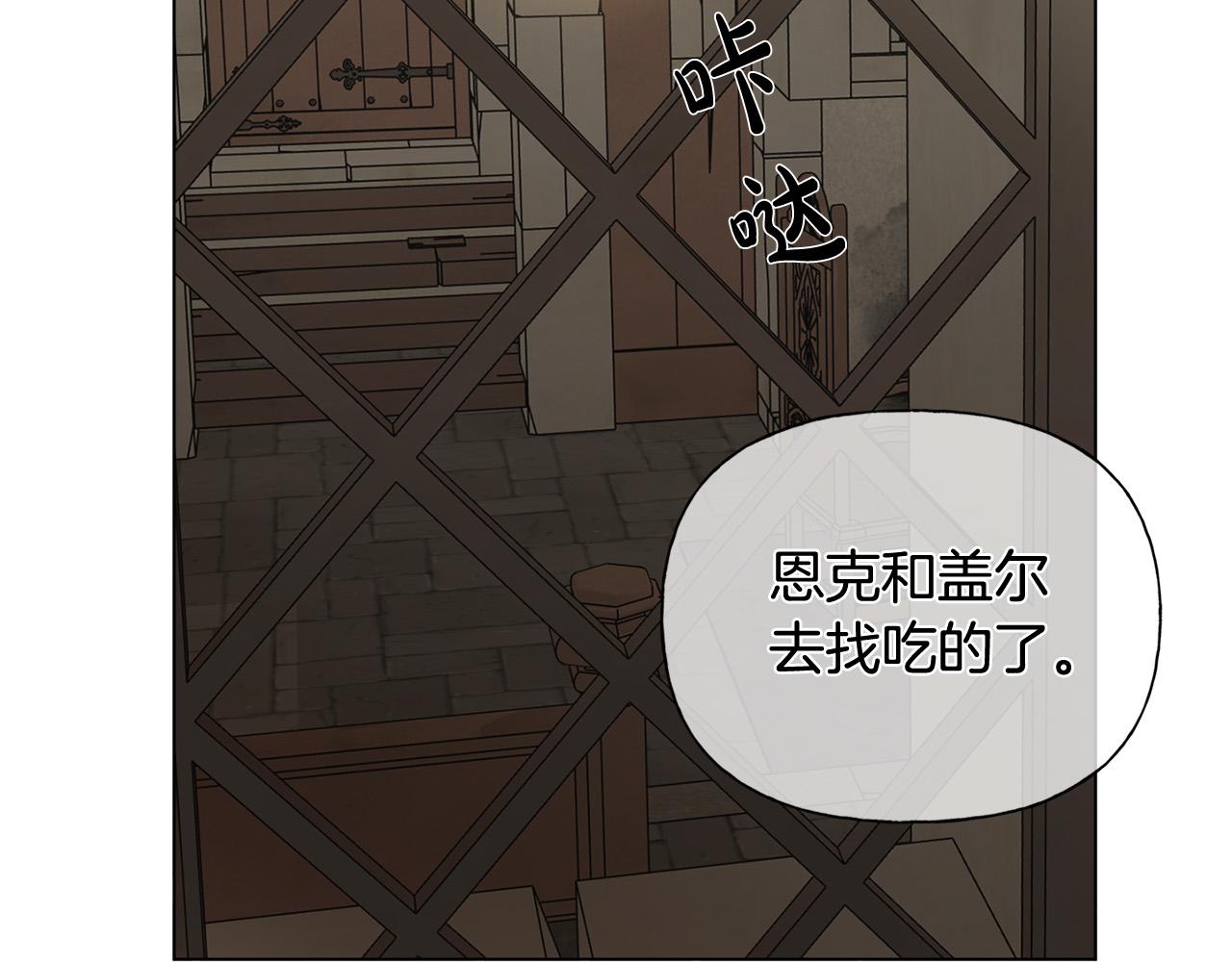 第96话死里逃生174