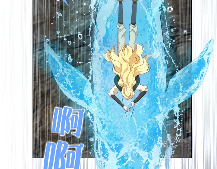 第47话 再快一秒30