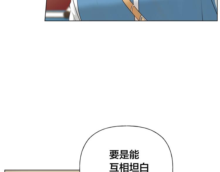 第65话 神秘人18