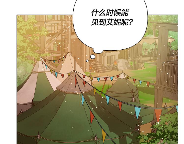 第54话 人生目标59