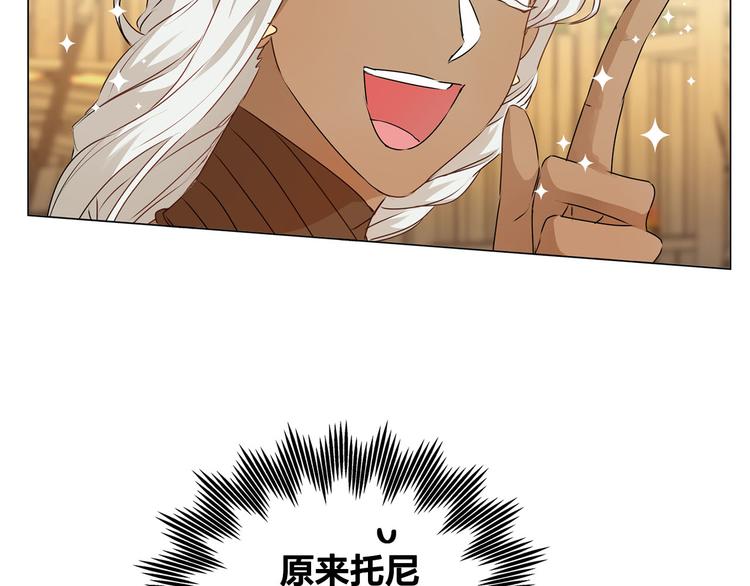 第54话 人生目标40