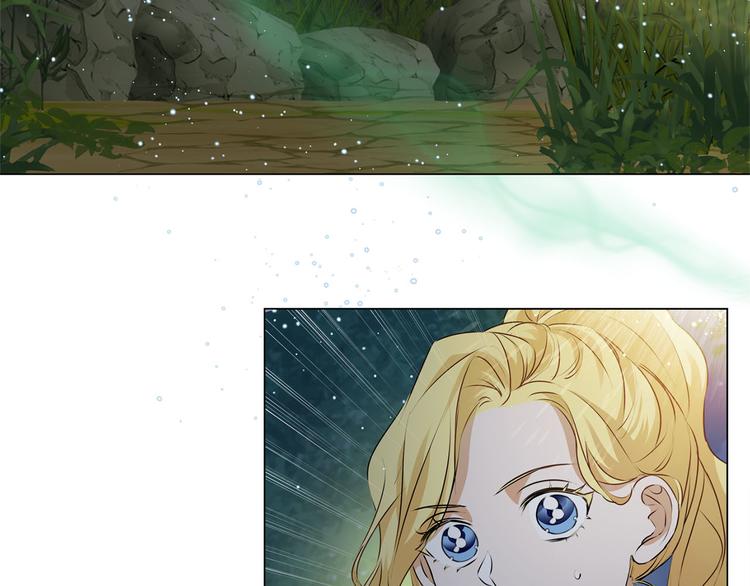 第57话 捡漏大王162