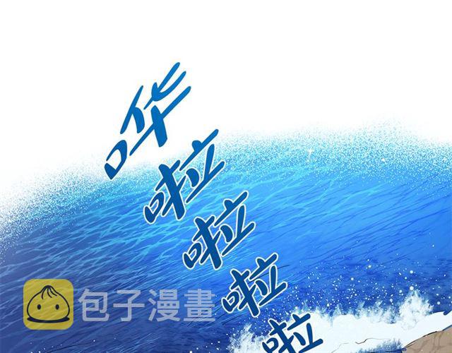 第18话 九死一生96