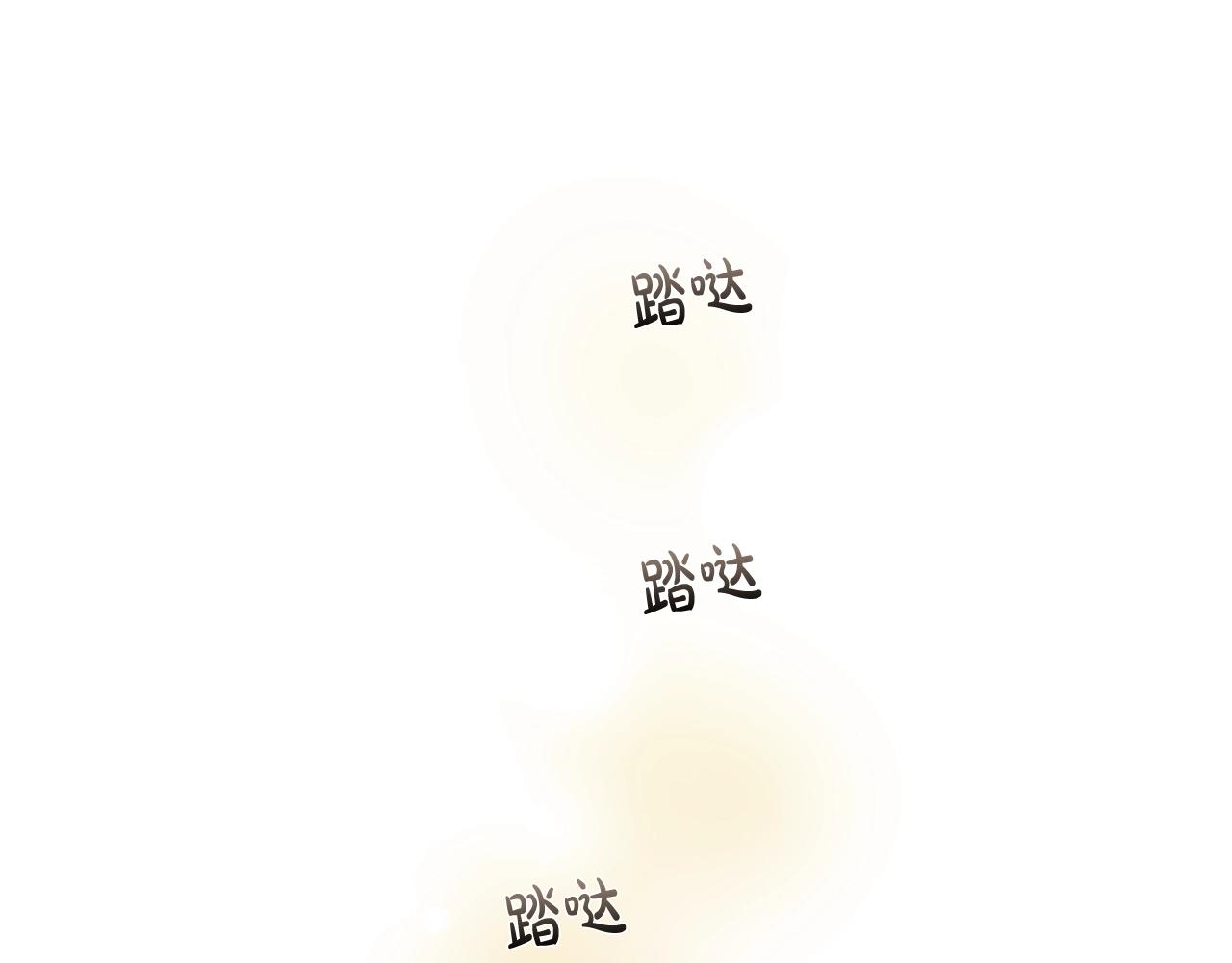 第78话 不可以不可以6