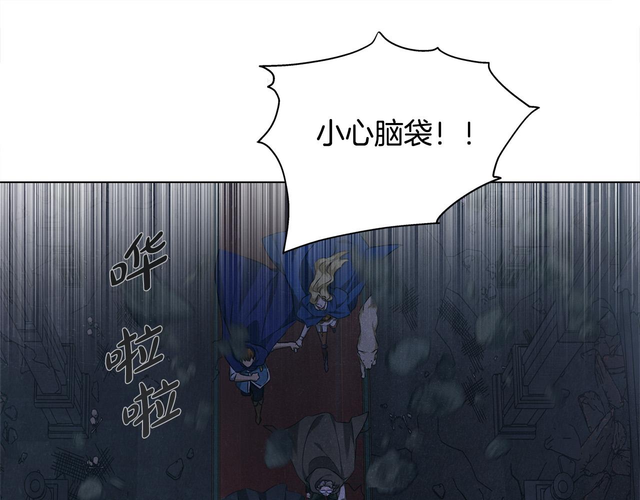 第95话再死一回？148