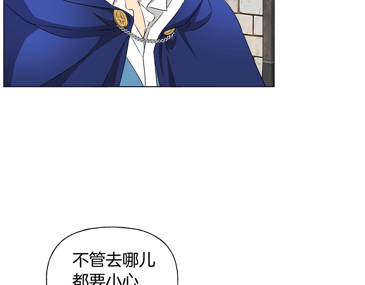 第68话 啧，受死吧177