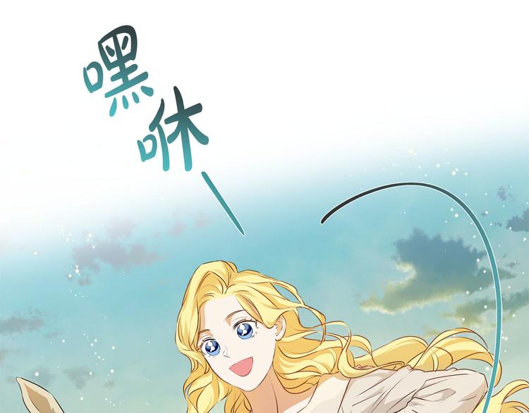 第57话 捡漏大王92