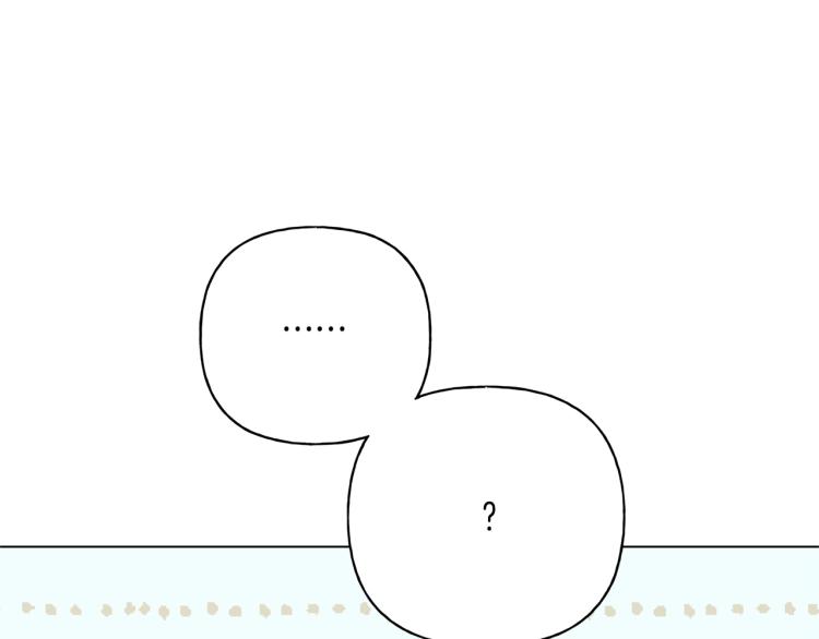 第63话 名字传遍大陆159