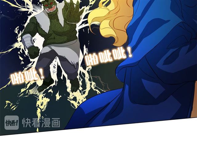 第18话 九死一生36
