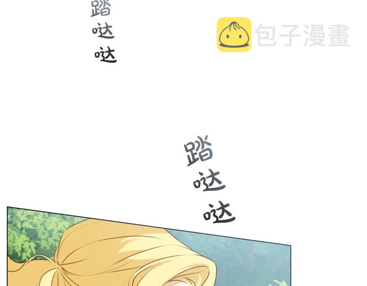 第60话 遇见故人？4