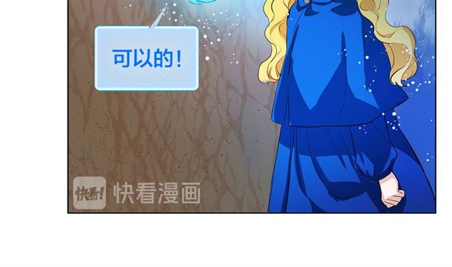 第18话 九死一生100