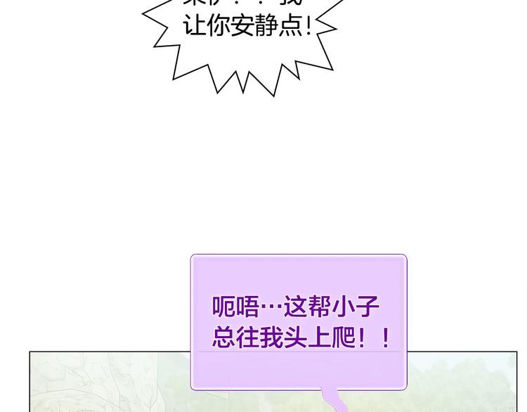 第53话 技能满分！107