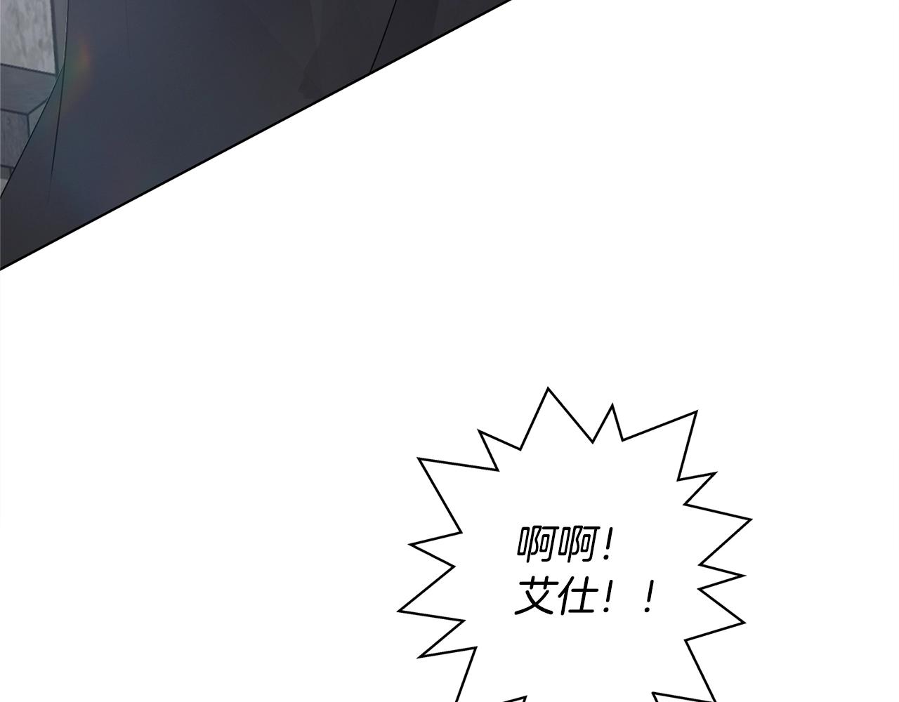 第68话 啧，受死吧114