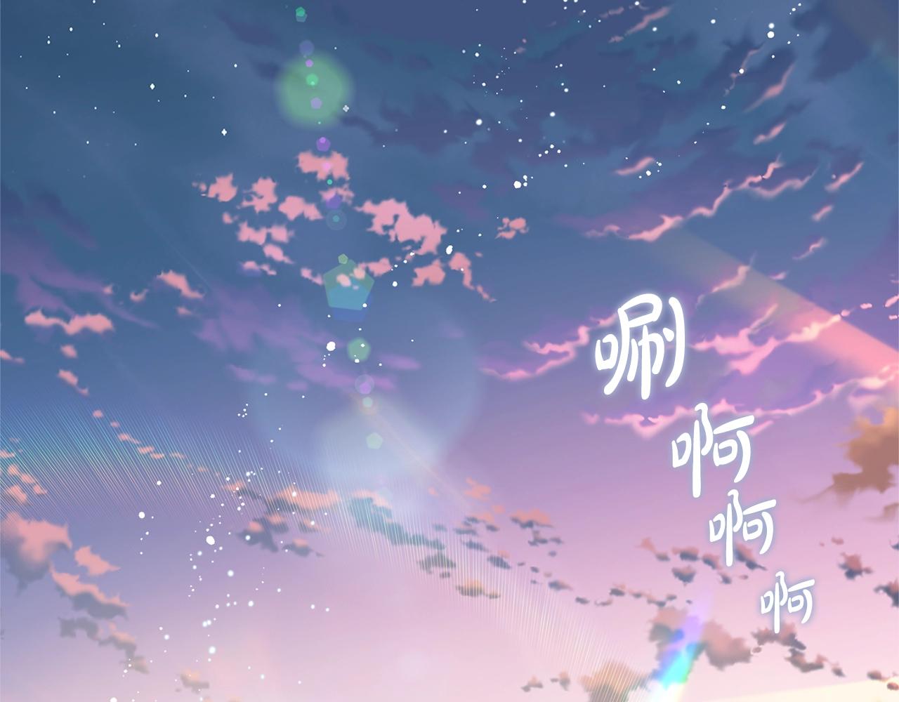 第78话 不可以不可以99