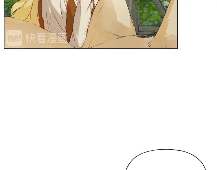 第57话 捡漏大王13