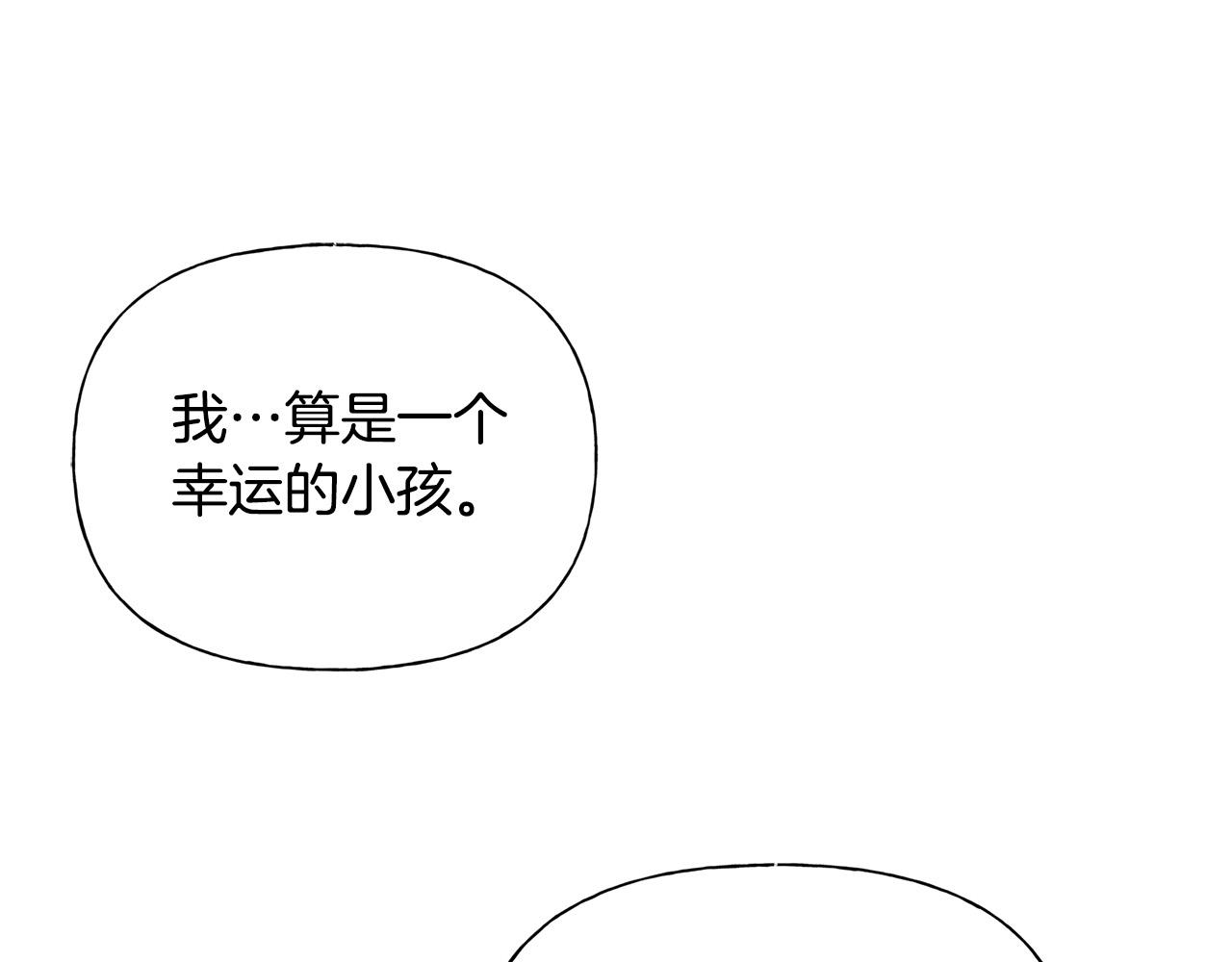 第100话 艾琪医生74