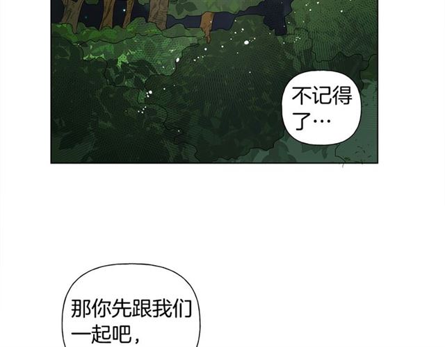 第19话 救命恩人67