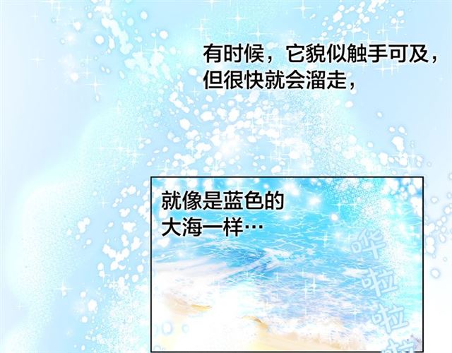 第17话 坑爹的阿杜27