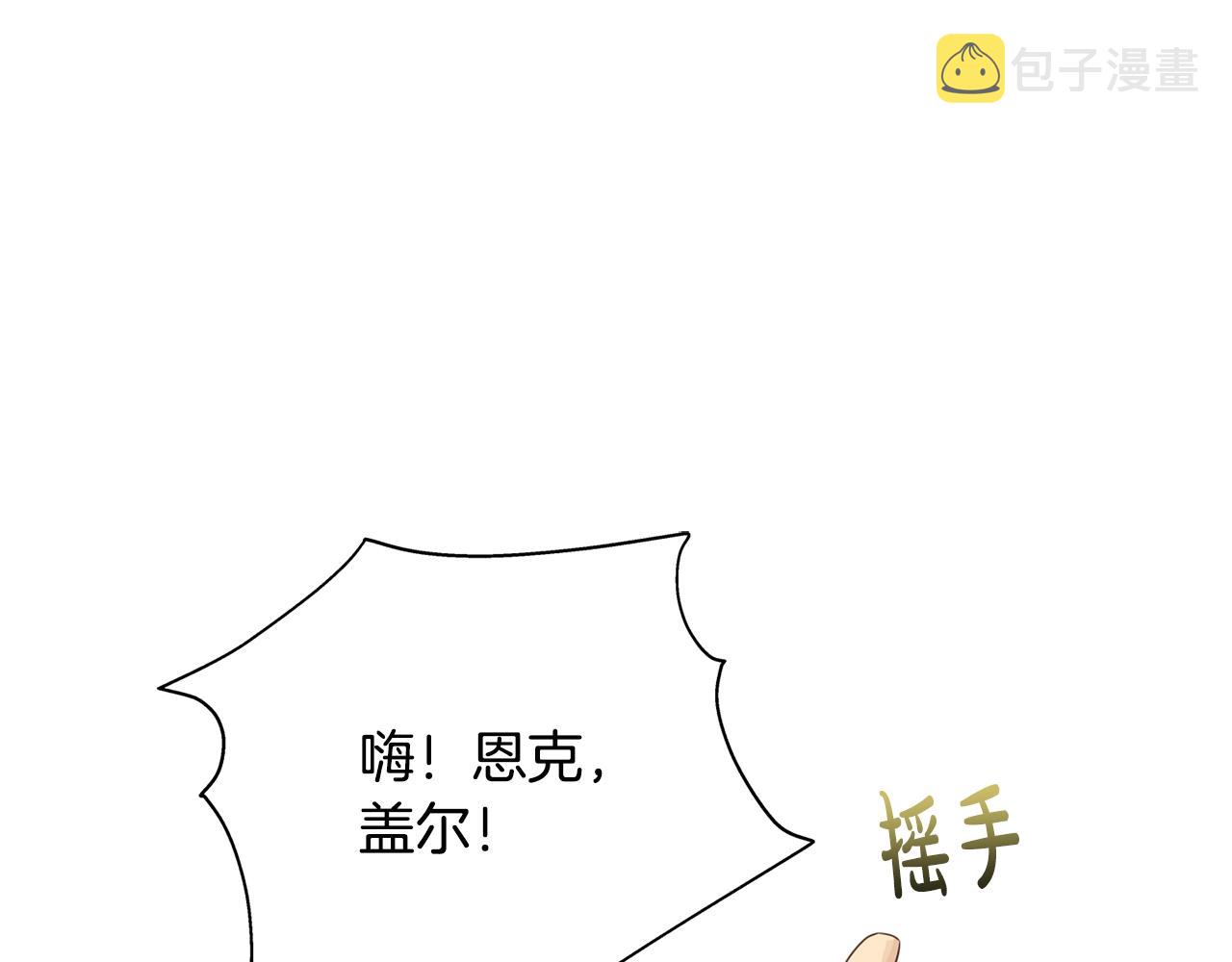 第80话 吻手礼47