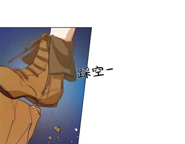 第18话 九死一生54