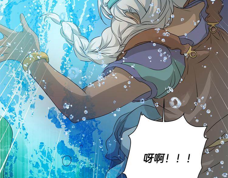第55话 仙女下凡尘150