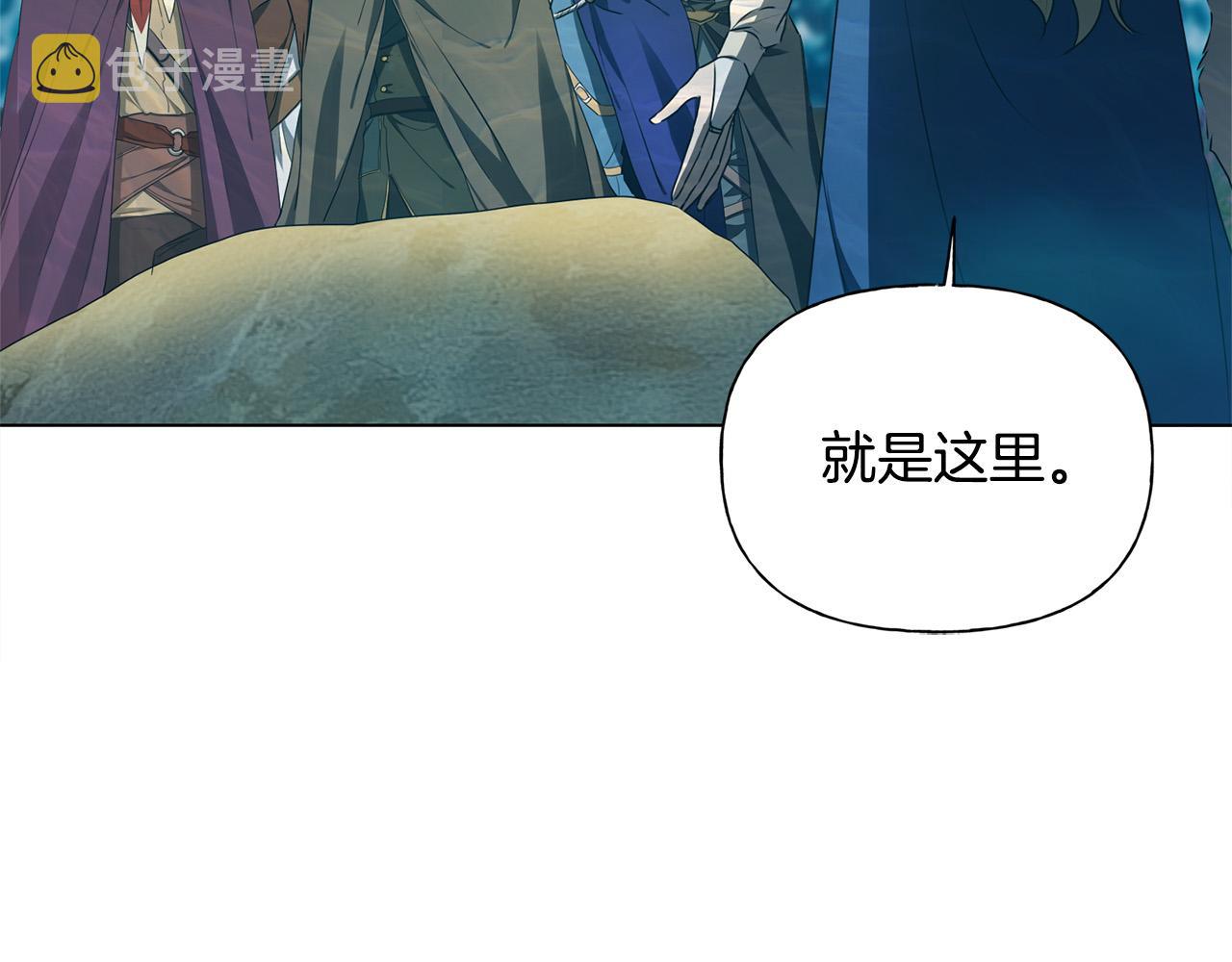 第92话姐绝不示弱！121