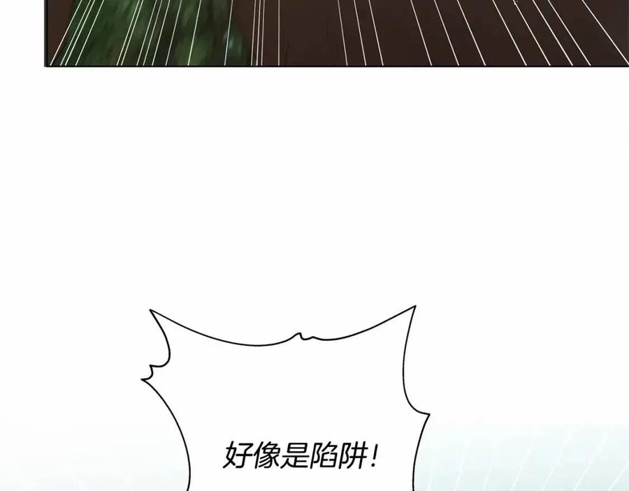 第三季 ·启·山贼来袭105