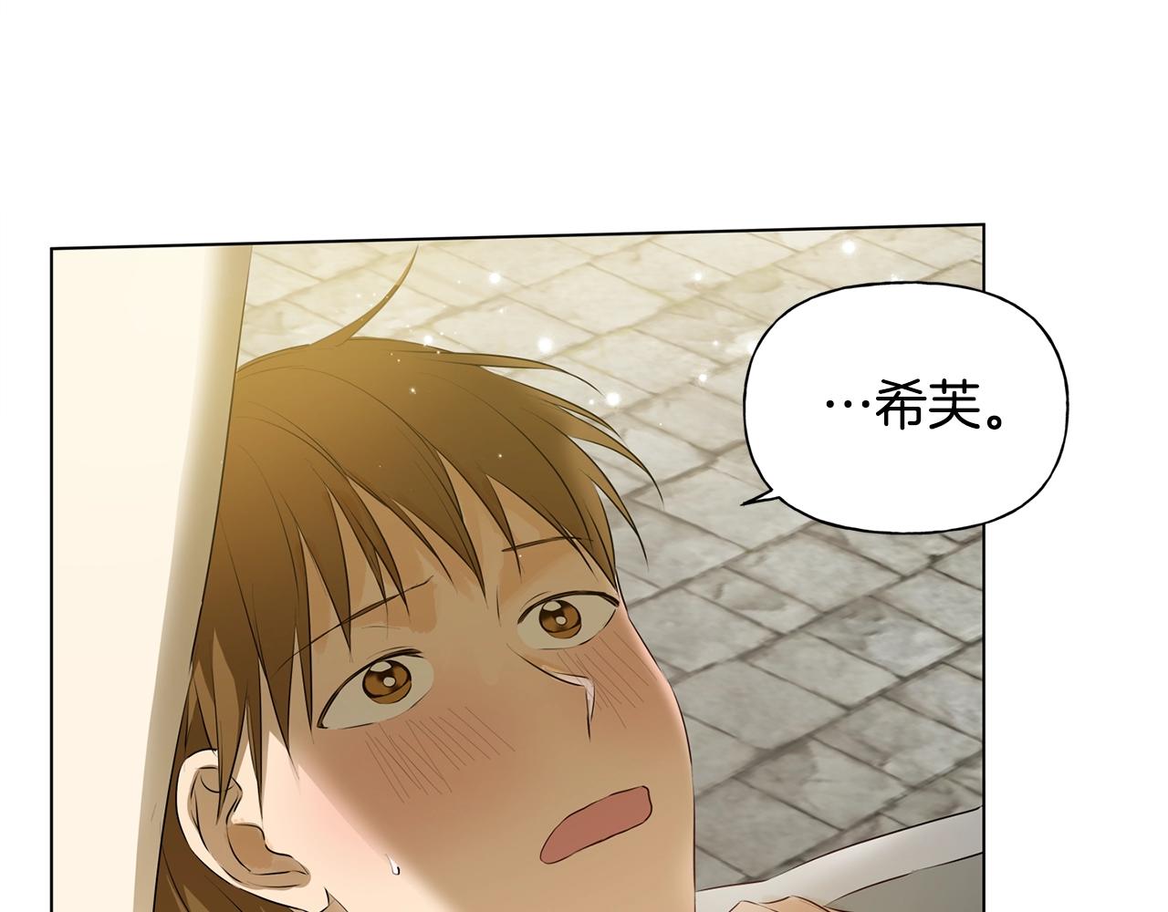 第78话 不可以不可以149