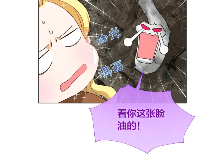 第47话 再快一秒156
