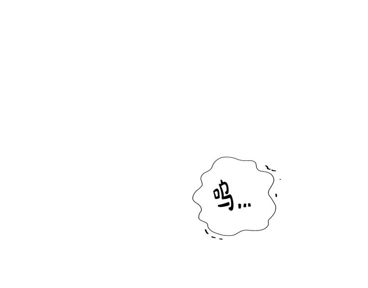 第59话 带娃旅程138