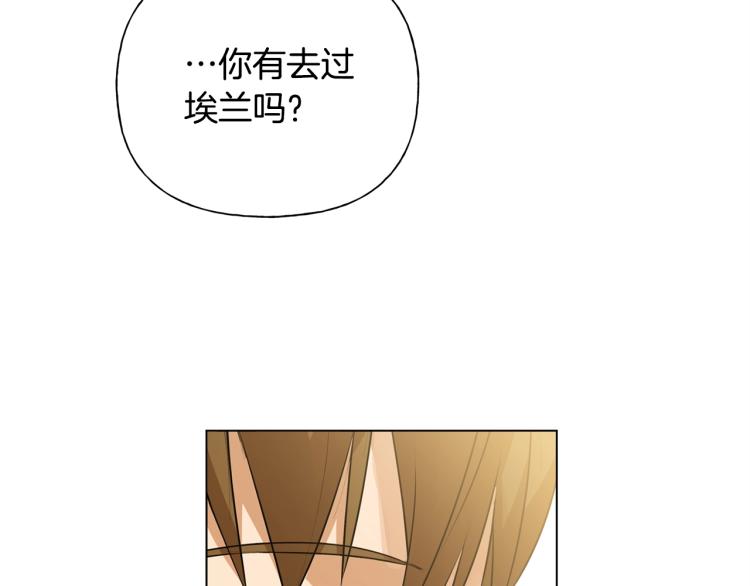 第65话 神秘人29
