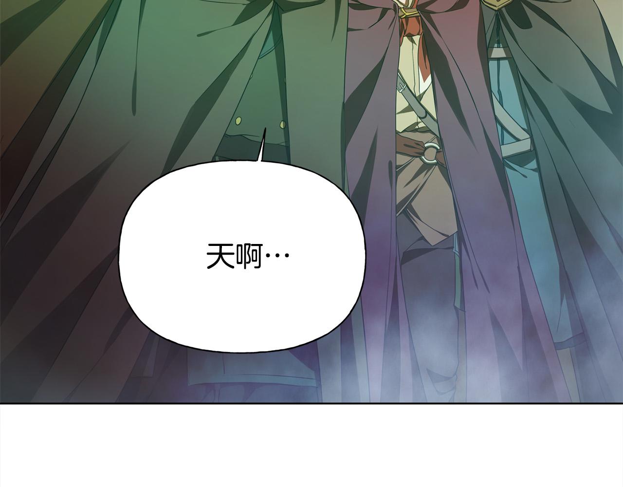 第94话古老戒指5