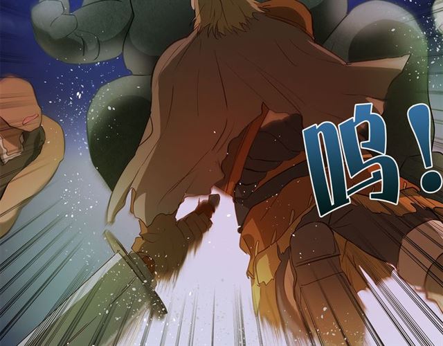 第20话 你别追我！63