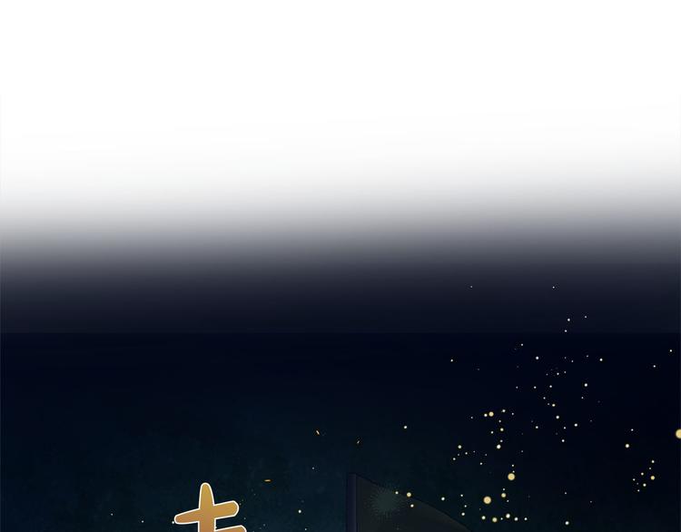 第54话 人生目标66