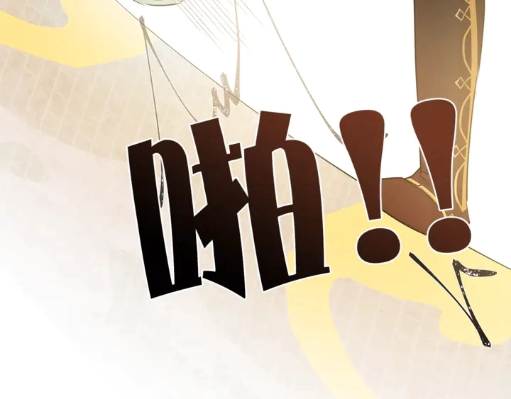 第36话 哥哥9