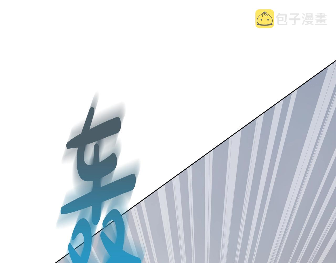 第68话 啧，受死吧59