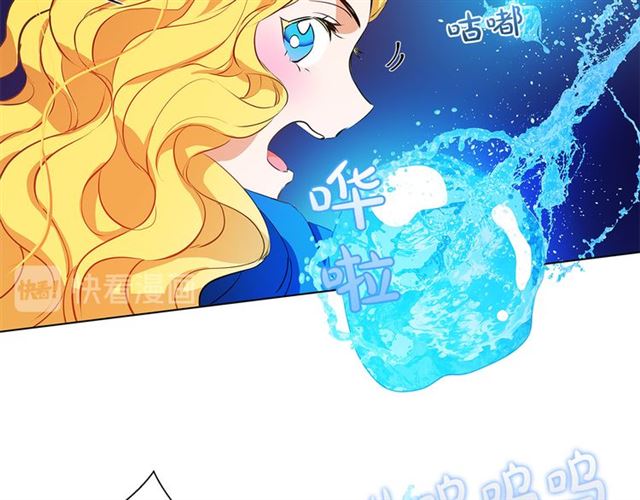 第18话 九死一生23