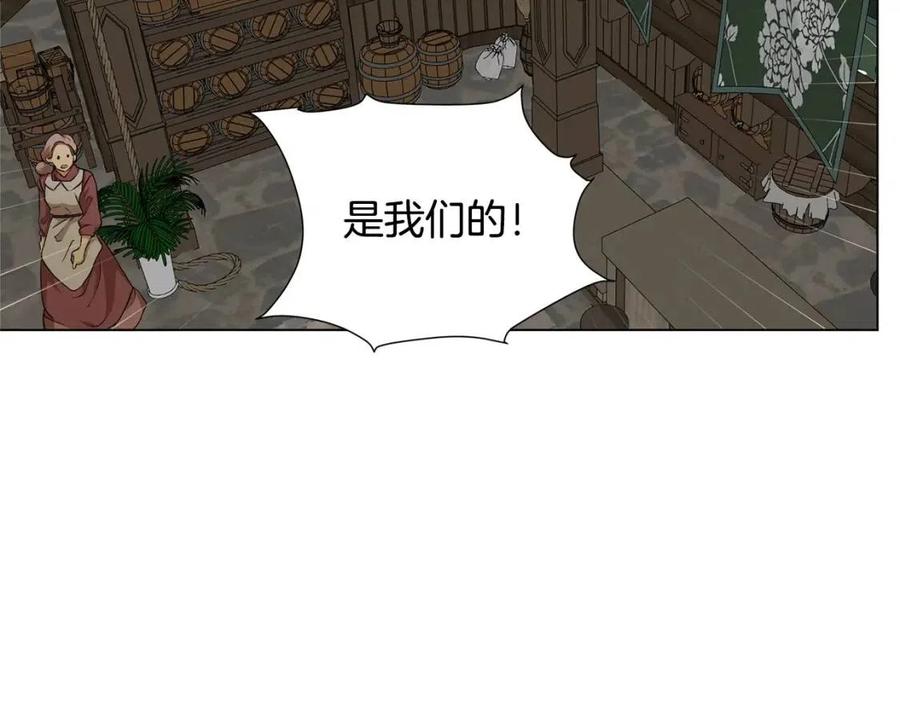 第75话 同住一屋55