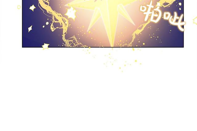 第19话 救命恩人96
