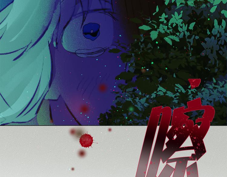 第58话 姐姐的请求195