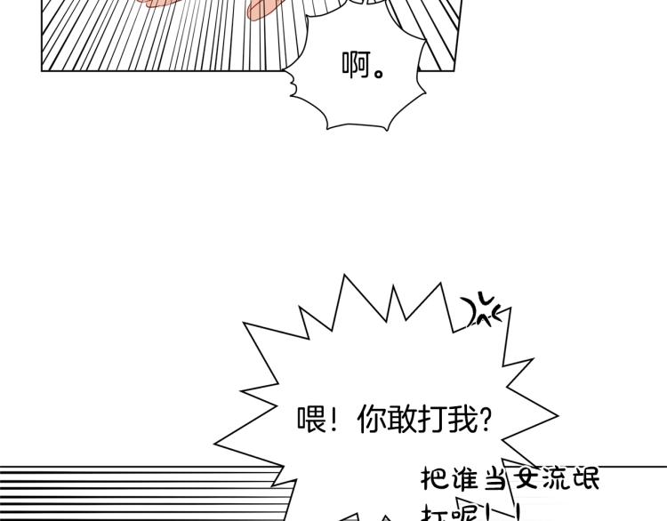 第65话 神秘人61