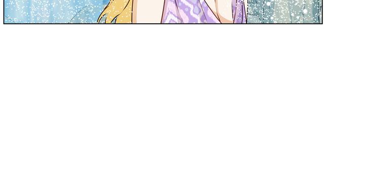 第55话 仙女下凡尘74