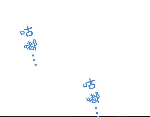 第21话 莱伊变身129