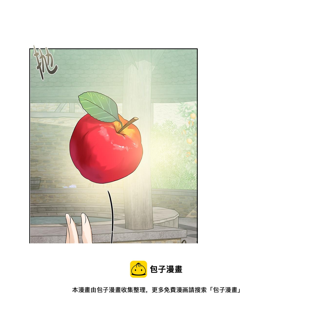 第88话 温馨晚餐170