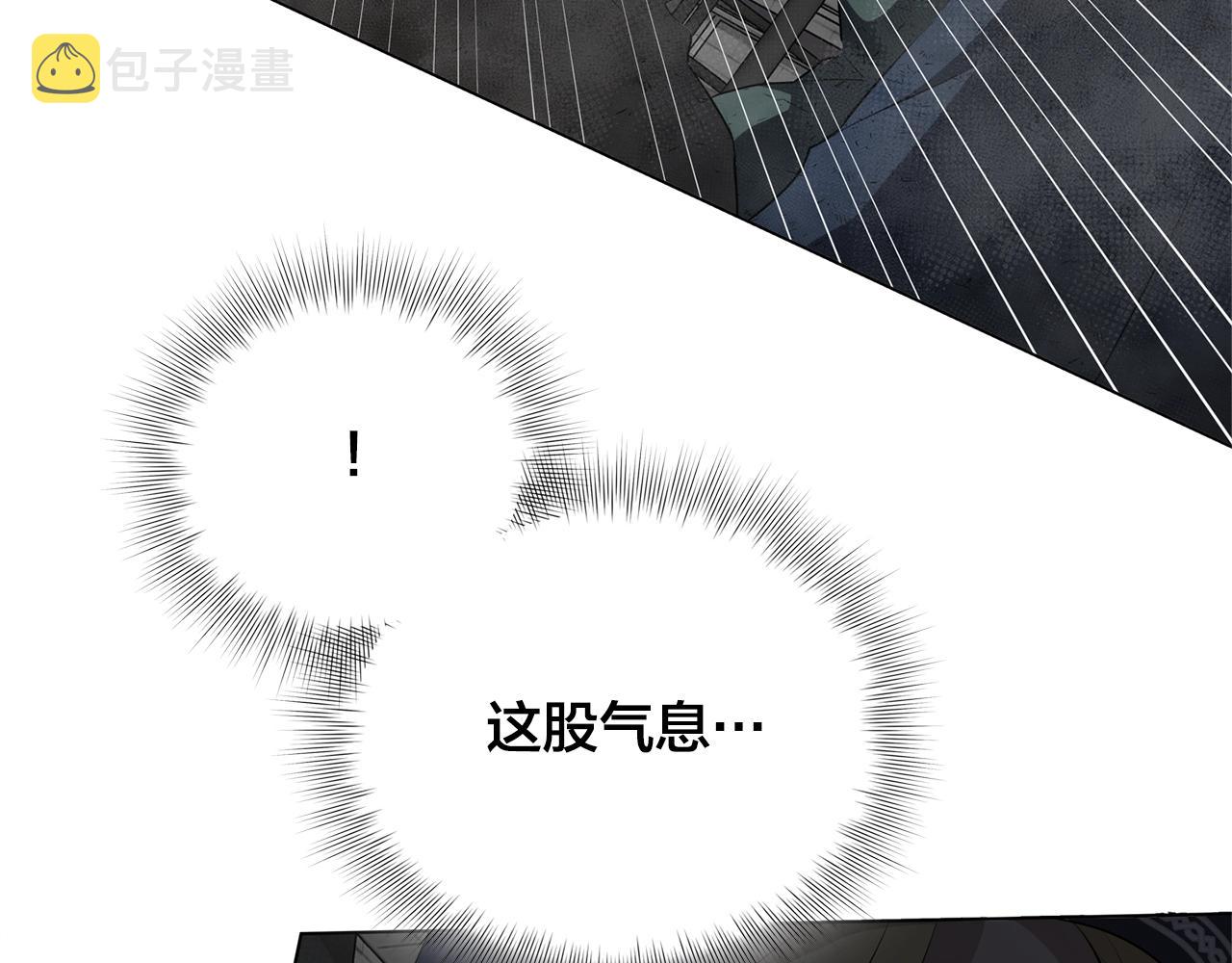 第67话 勇闯奴隶岛214