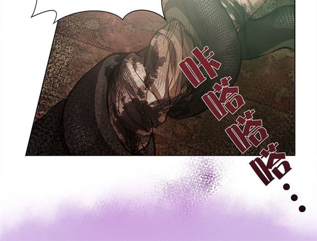 第15话 你能为我做什么88