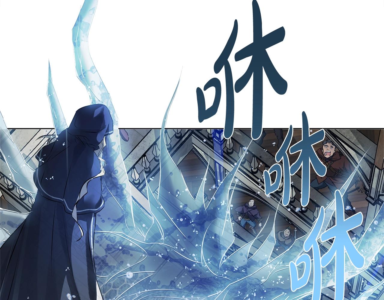 第69话 一人杀一岛8
