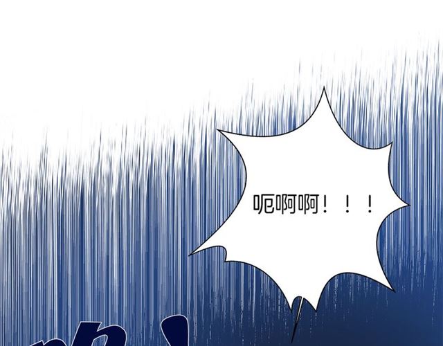 第18话 九死一生51